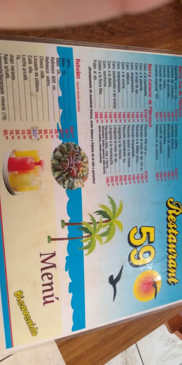 Restaurant 59 Menu - Image 5